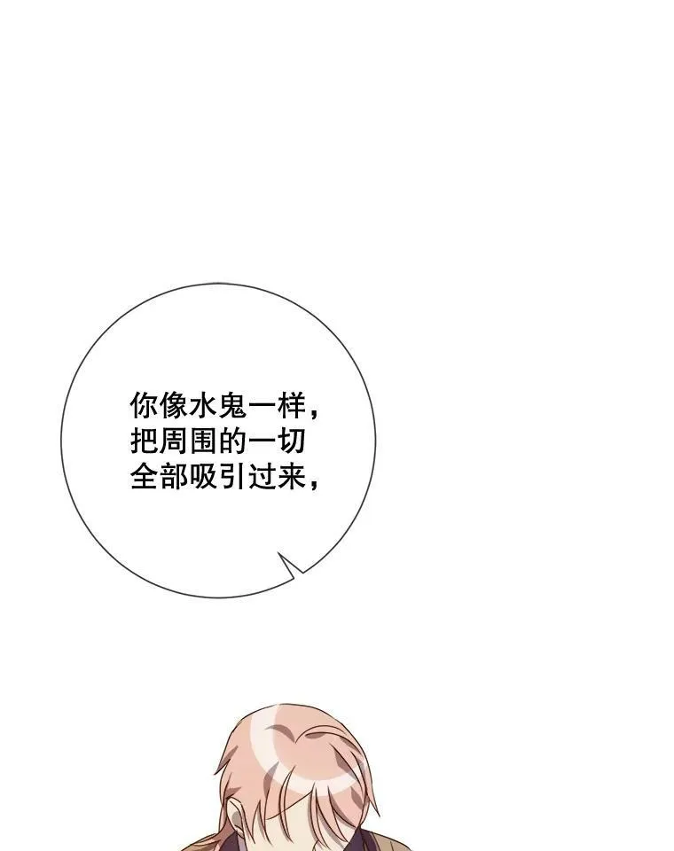 72.钥匙39