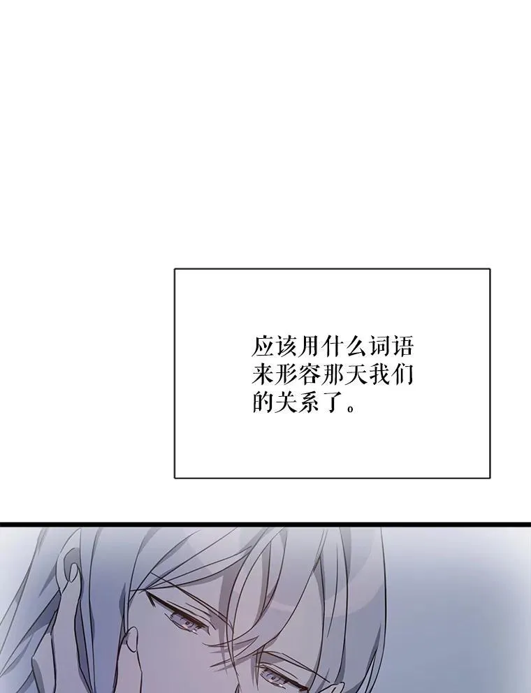 115.智齿71