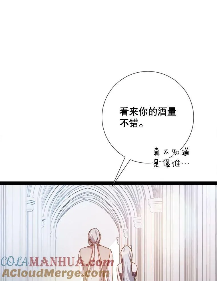 103.阴森的气息（本季完）36