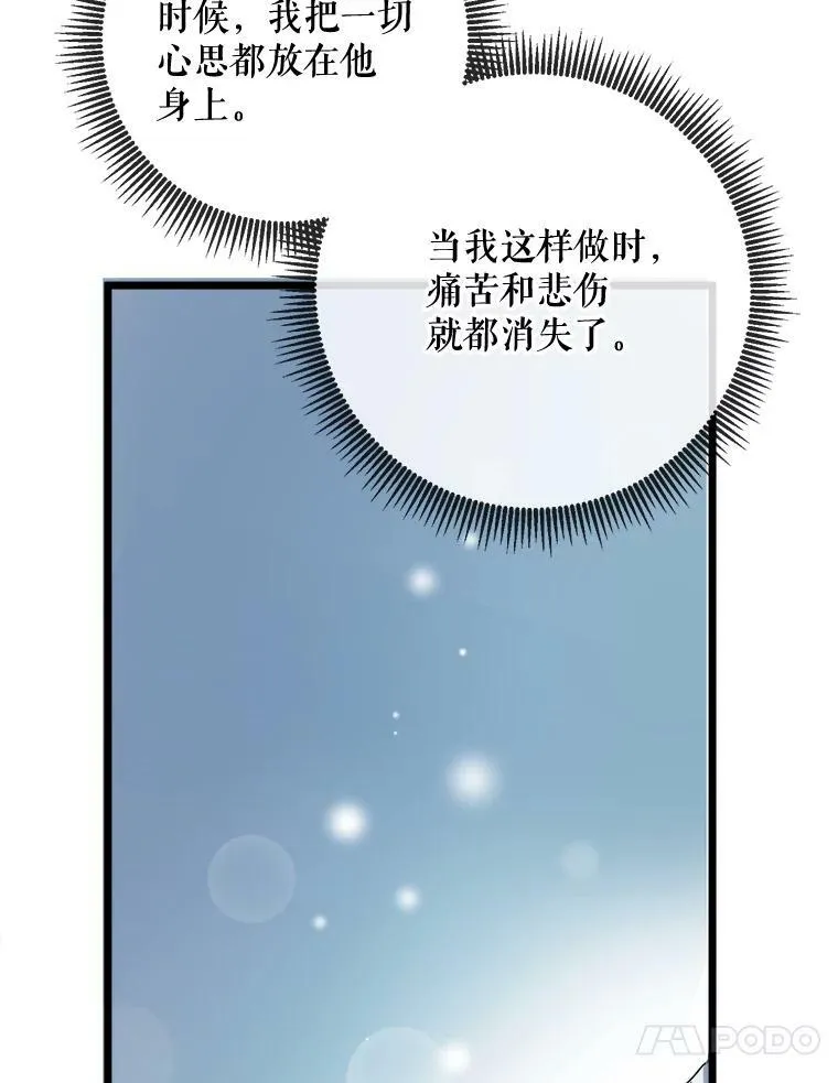 66.客人（2）89