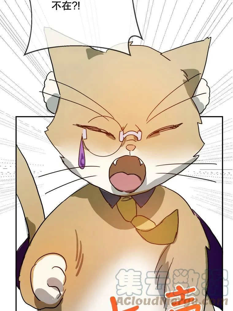 18.病倒57