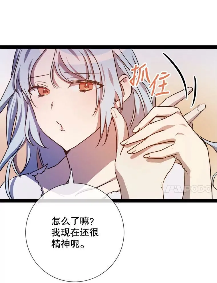 102.爱57