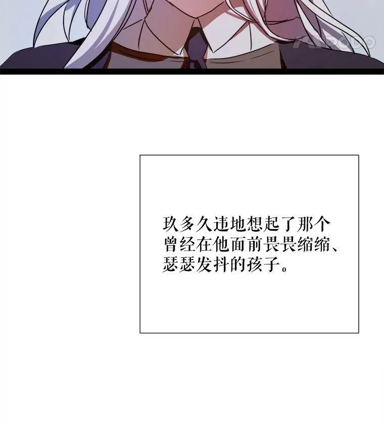 101.和解11