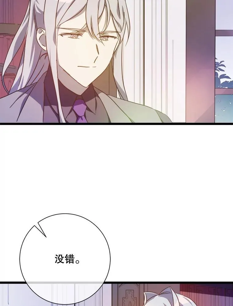 115.智齿65