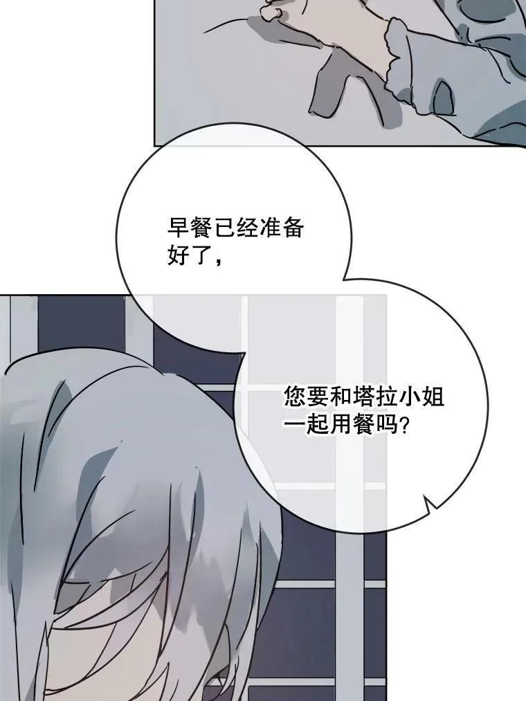 27.夕阳52