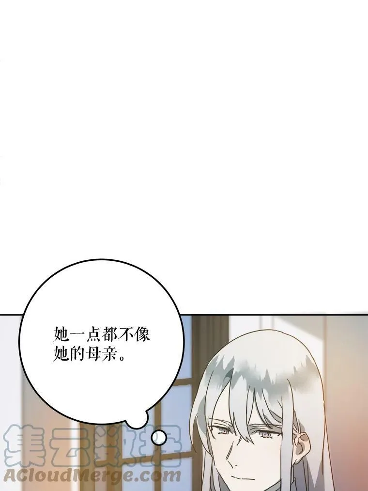 9.和解57