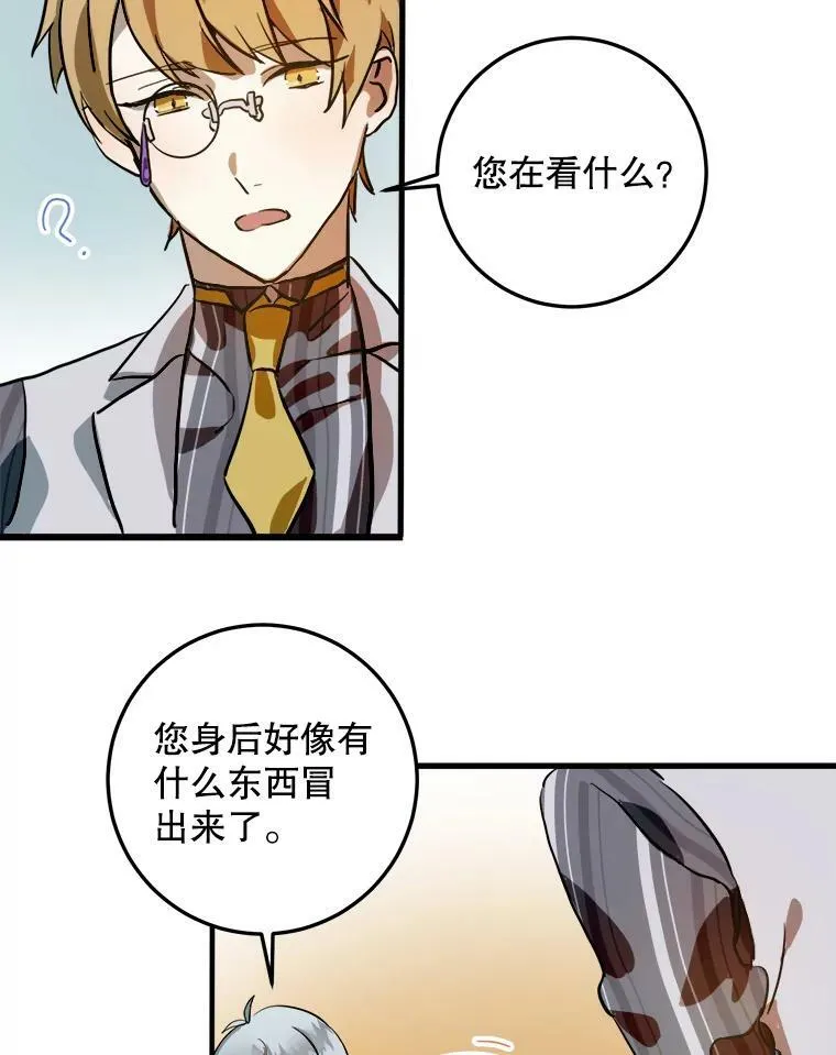 5.不要低头99