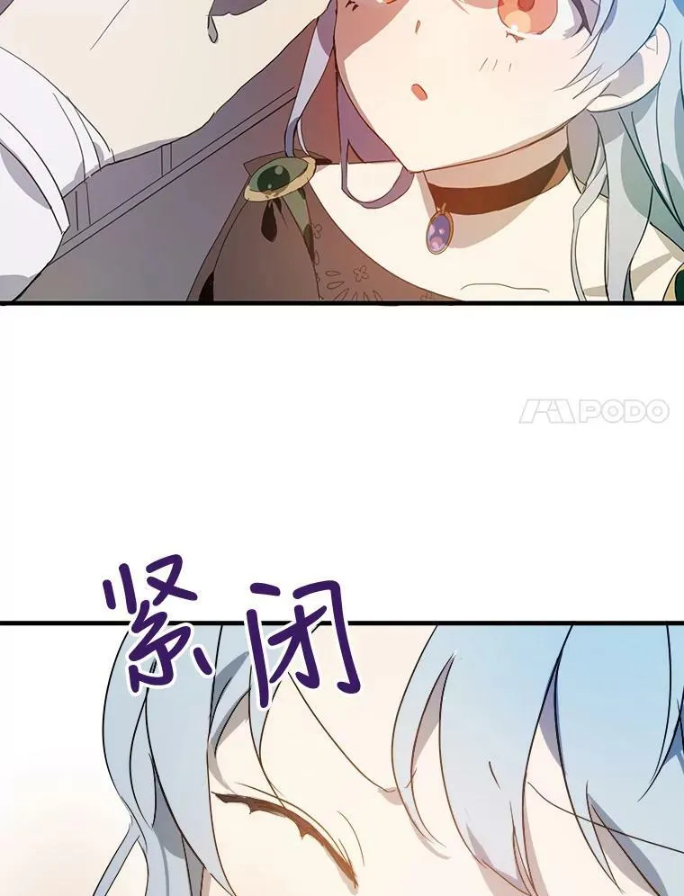 54.被抢走的三明治21