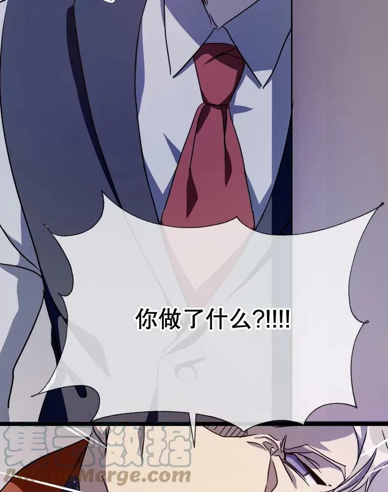 84.恐惧36