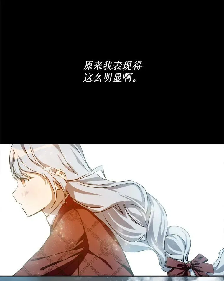 133.念力40