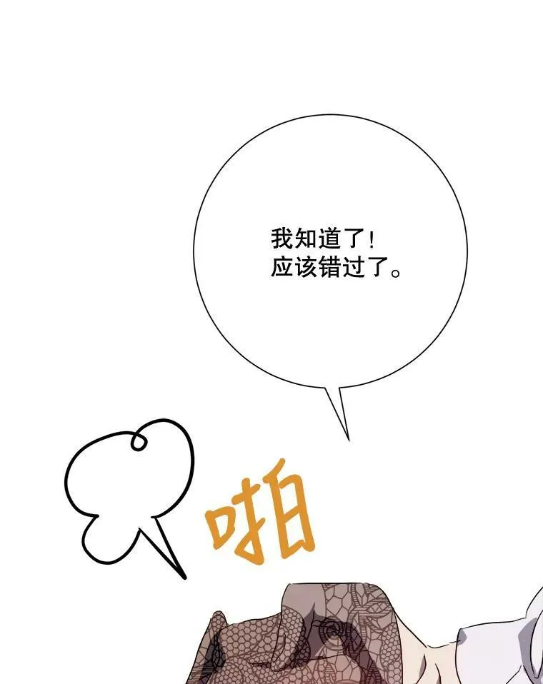 67.客人（3）57