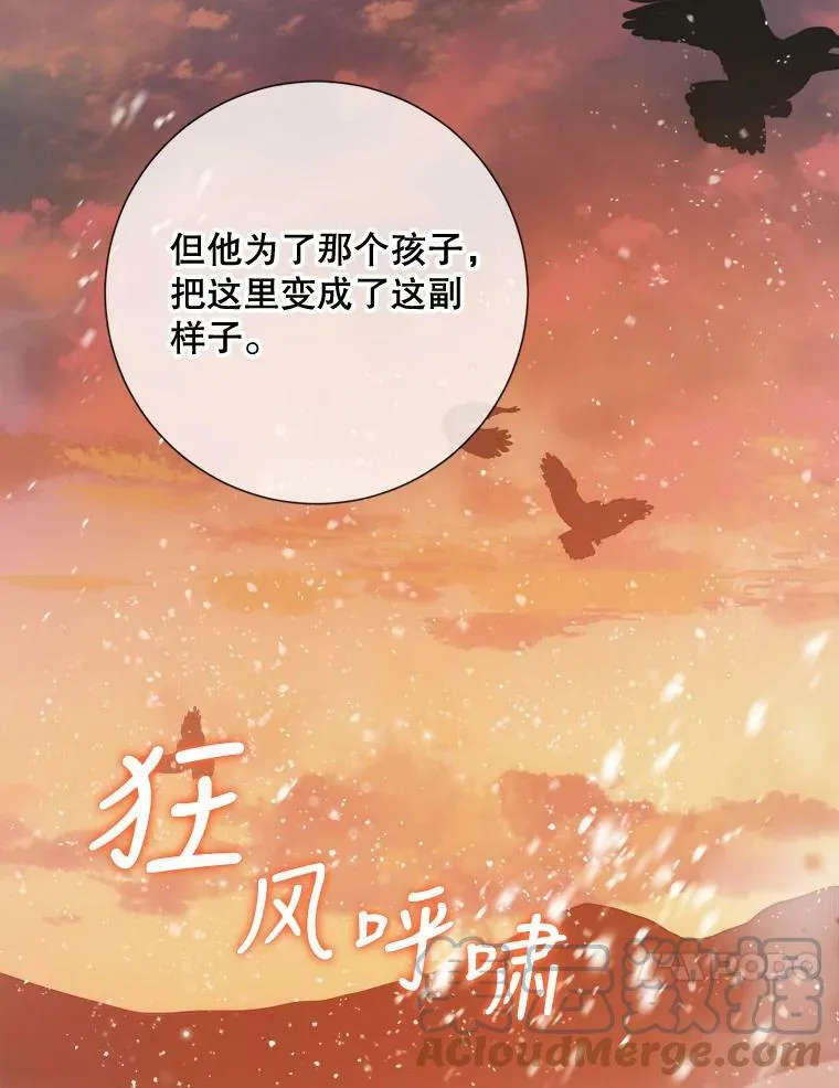 83.战争40