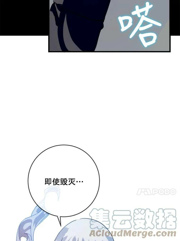 49.正面冲突（2）12