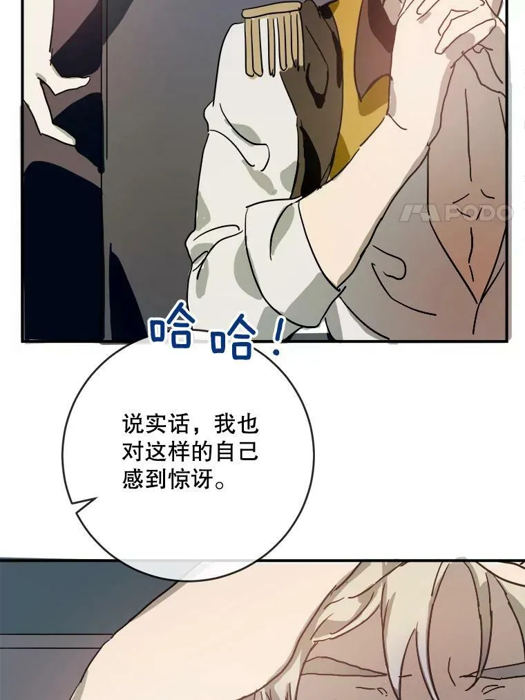 26.往事23