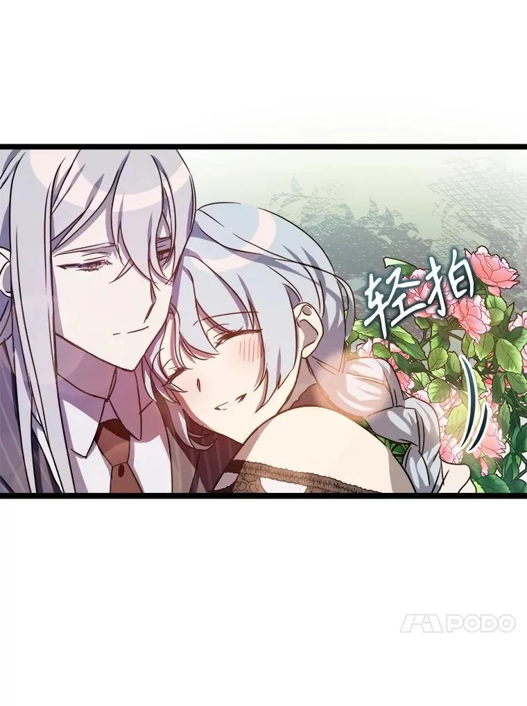 108.比试52