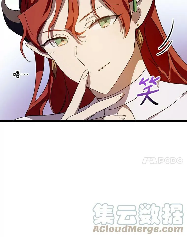 66.客人（2）20