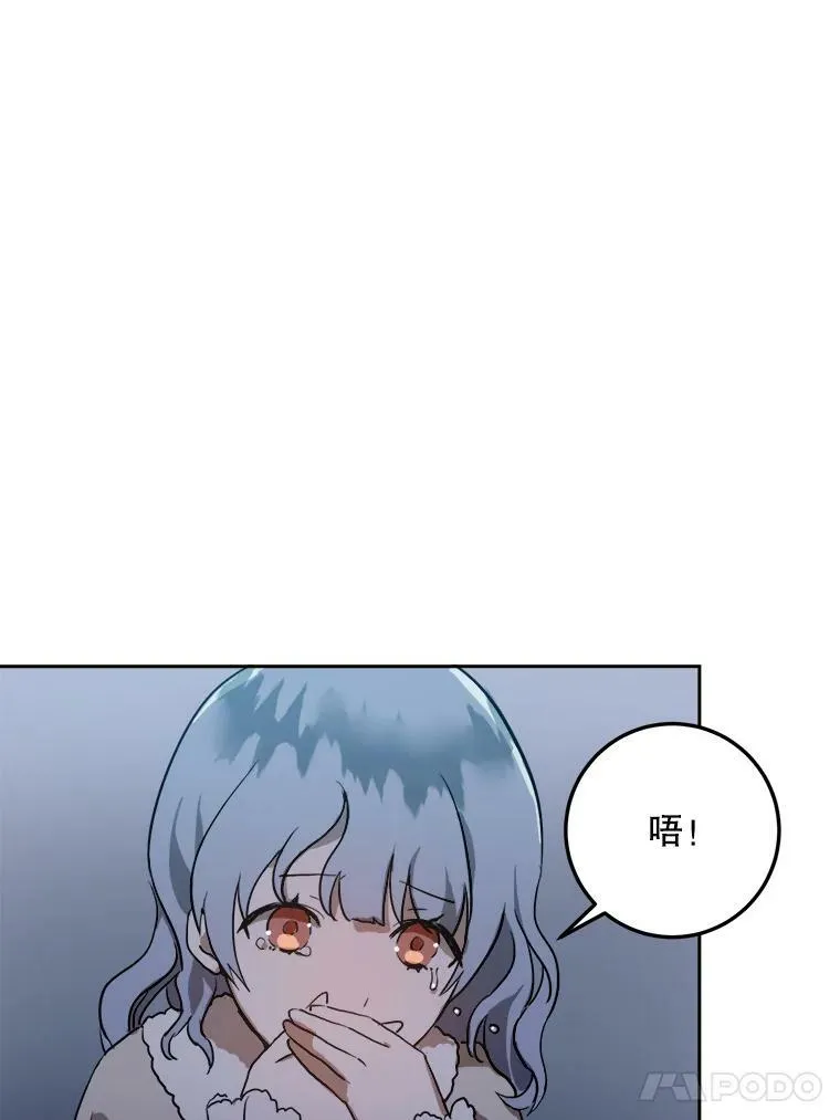 8.入侵者56