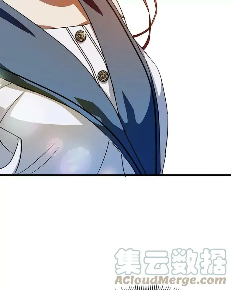 70.似曾相识的声音104