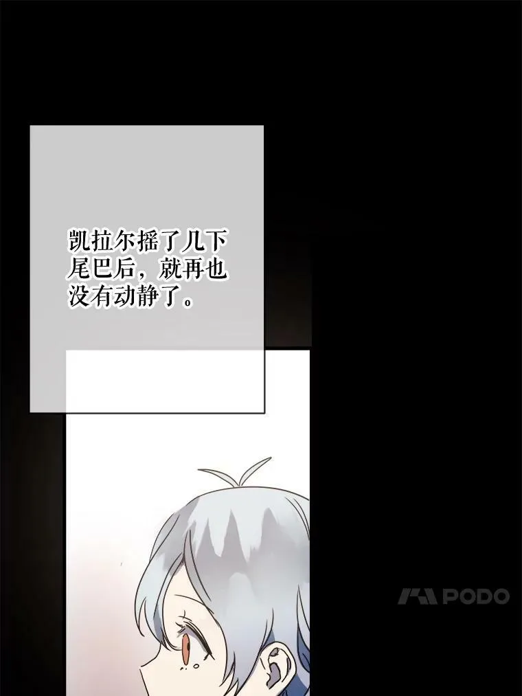 49.正面冲突（2）62