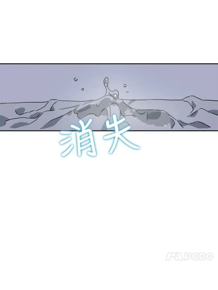 14.并不讨厌62