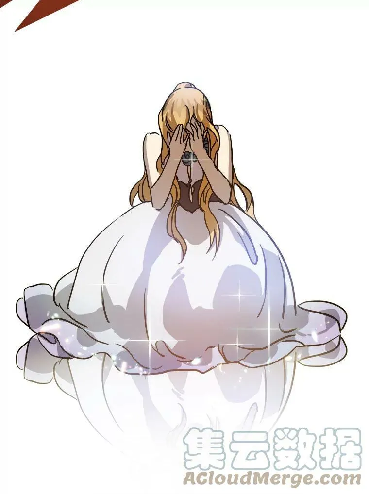 41.寻找塔拉30