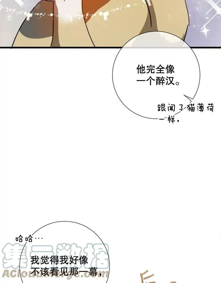 69.冬天32