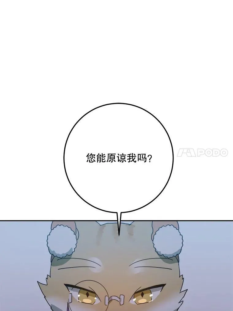 9.和解46