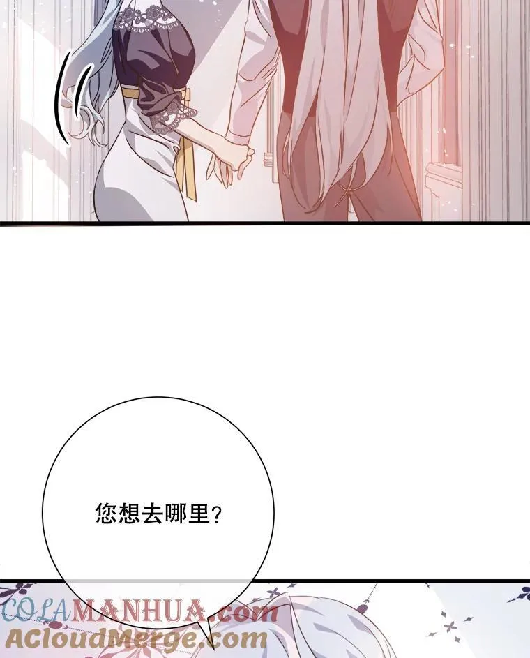 118.站在原地的男子18