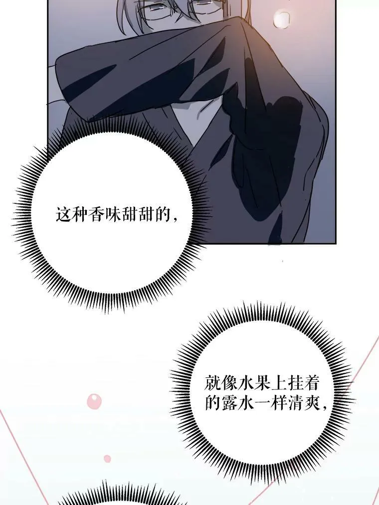 16.蓝宝石项链43