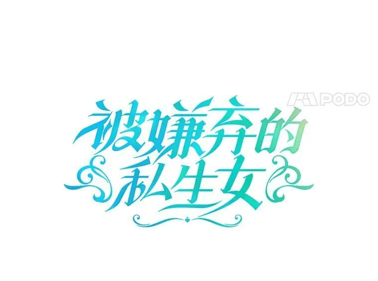 79.打打闹闹10