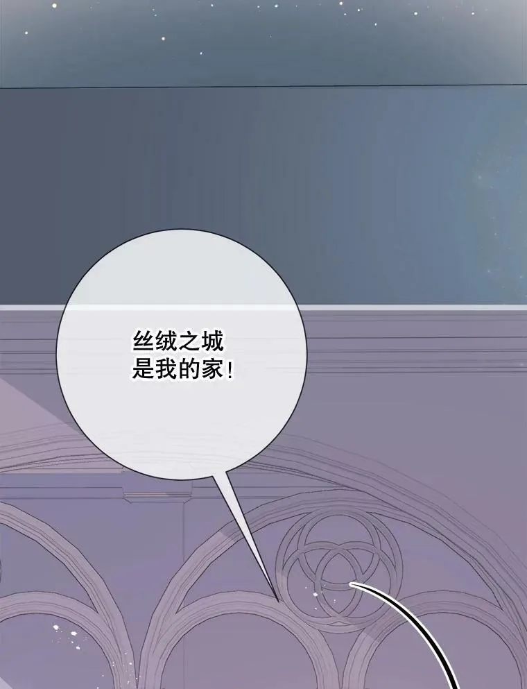 98.喝醉的塔拉32