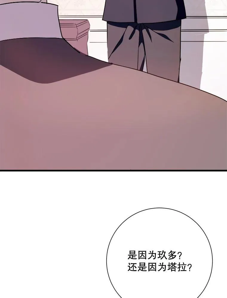 122.任务29