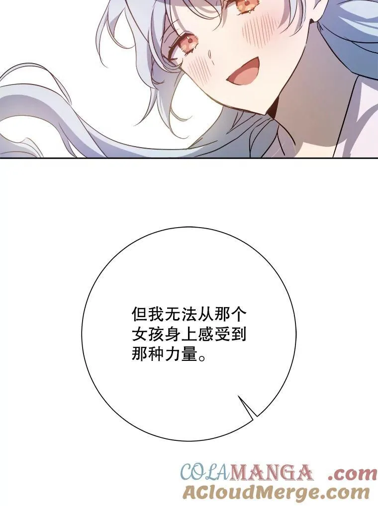 126.容器42
