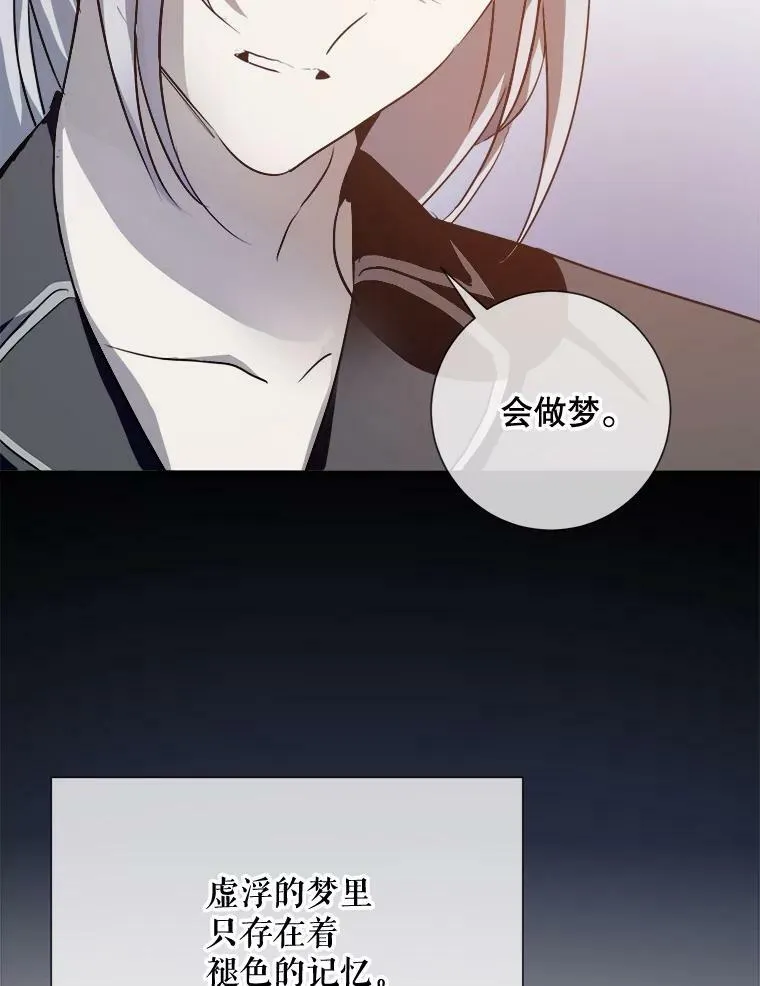 86.定义为幸福15