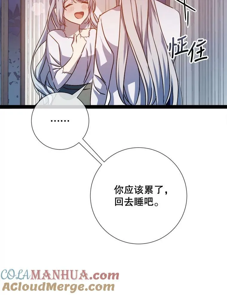 102.爱56