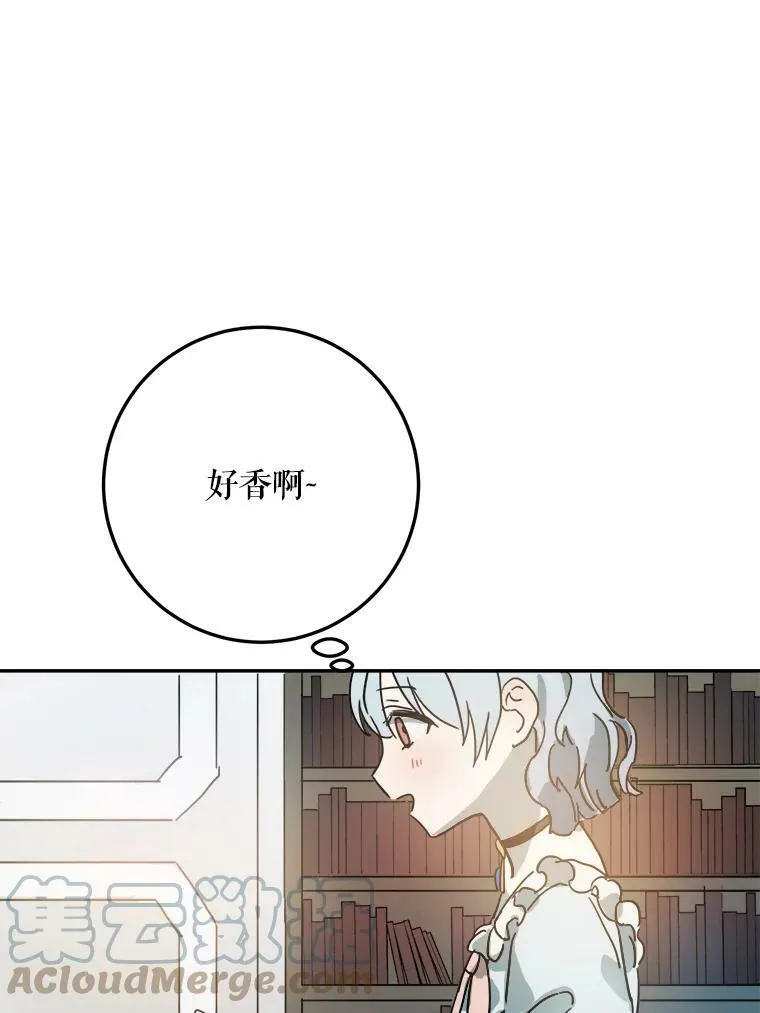 17.往事75