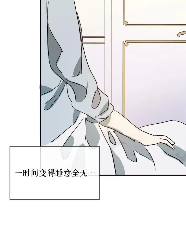 26.往事49