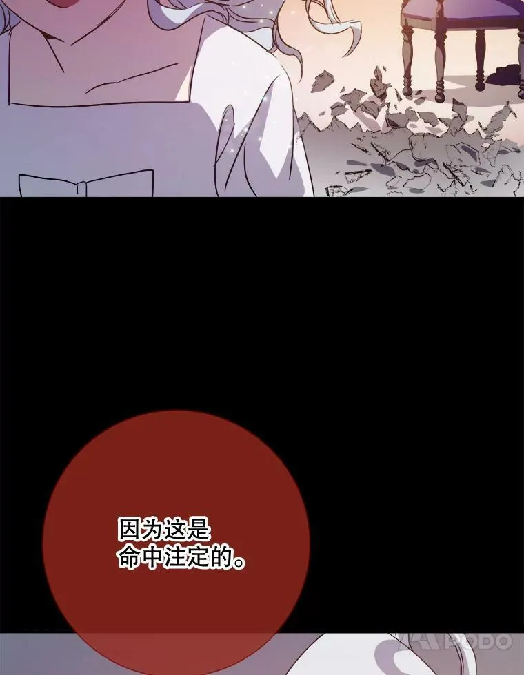86.定义为幸福43