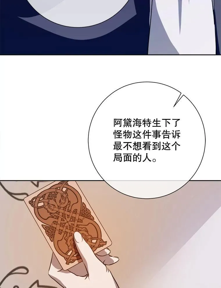 128.开始行动7