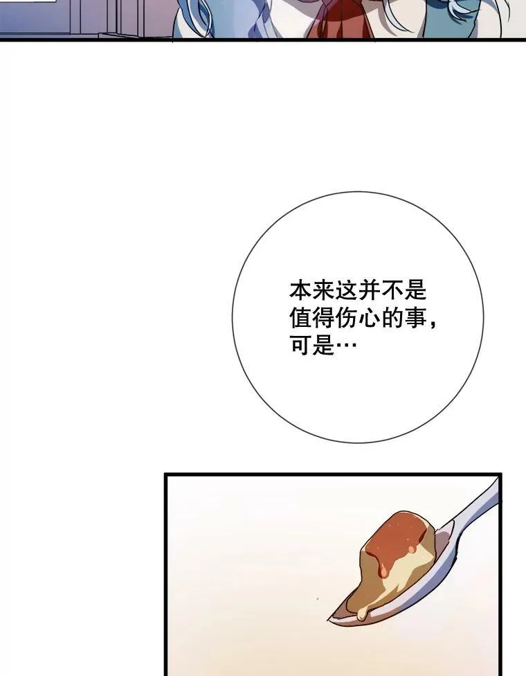 69.冬天45