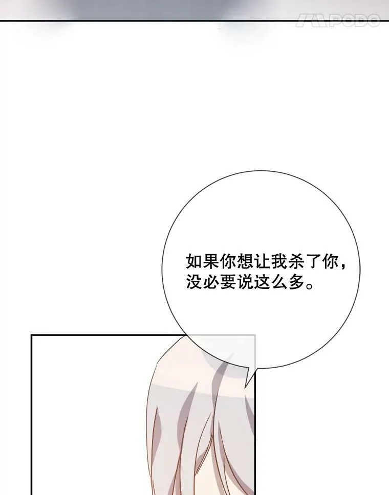 72.钥匙57