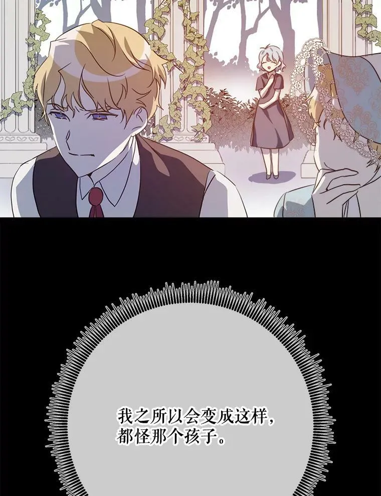 84.恐惧83