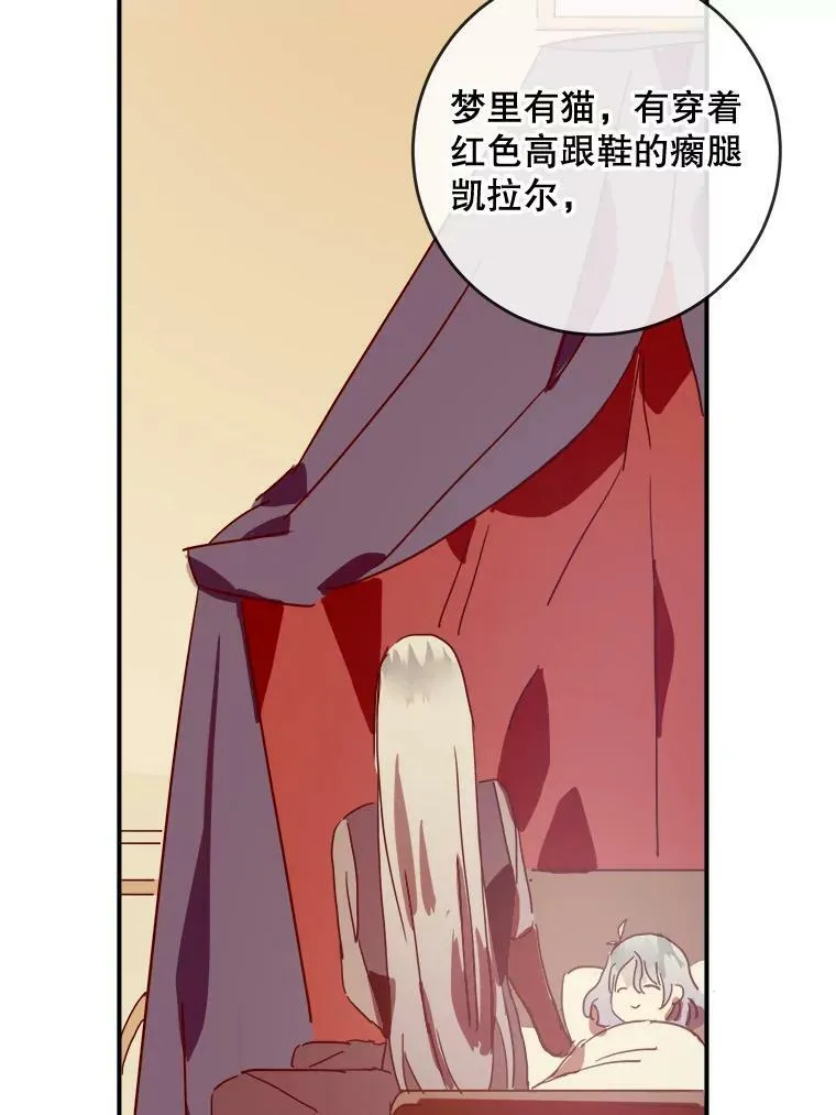 26.往事64