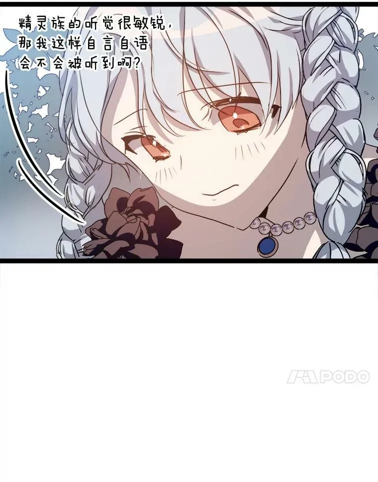 86.定义为幸福73