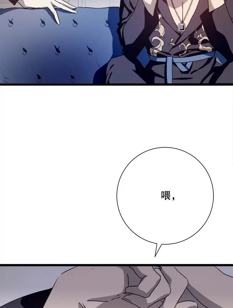 106.玖多的心意58