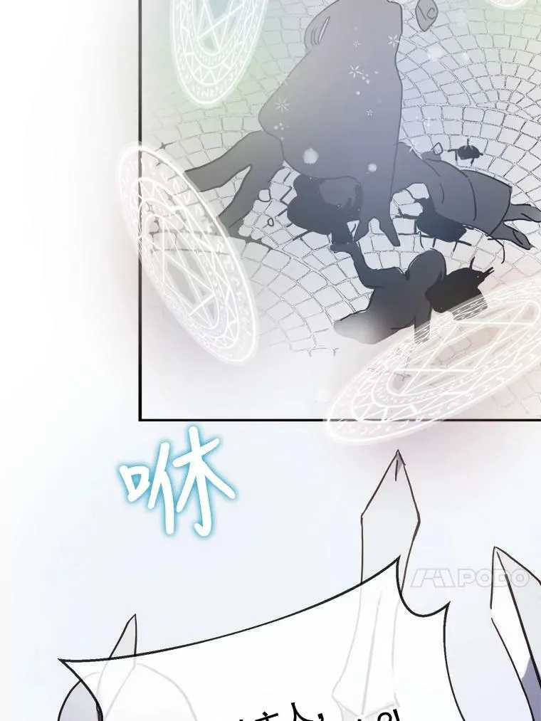 42.玖多的离开56