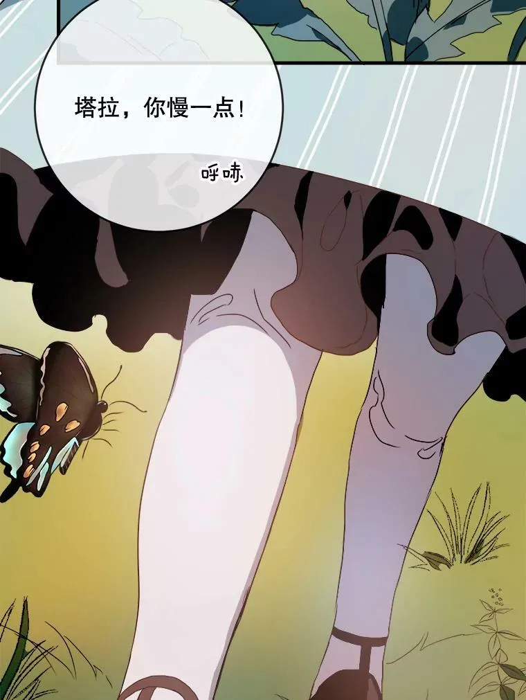 52.玖多回城5