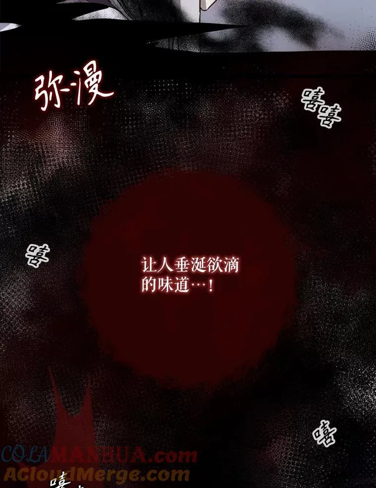 109.入侵72