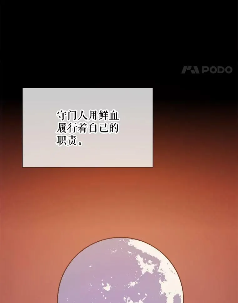 86.定义为幸福27