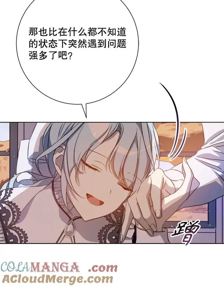 131.肖像画30